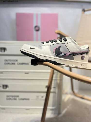 Xiaomi X Nike Dunk Low Sneakers Sb Series Classic All-Match Casual Sports Shoes