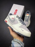 B Nike Dunk Sb Low Custom Dunk Custom Dunk Sb, As The Name Suggests, Features Th
