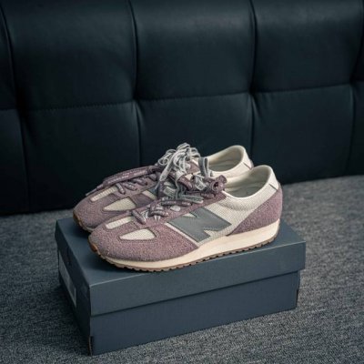 Core Private New Balance Nb 471 Series Fabric Cow Split Leather Retro Fashion Sl
