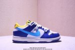 Rope Off-White Deconstructed Custom, Nike Sb Dunk Low Milk White Pink Smile Dunk