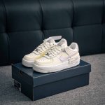 Core Private Air Force 1 Original Level Original Last Original Cardboard To Crea