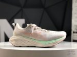 Asics Breathable Mesh Upper Combined With Synthetic Leather Material. Features T