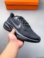 Collection Company-Level Nike Air Zoom Pegasus 41 Moon Landing New Breathable Cu