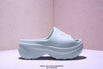 Adidas Adifom Stan Smith Ji2610 Adidas Seasonal New Arrival Mueller Chef Slipper