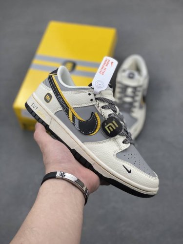 Overseas Hit Limited Sale! Nike Sb Dunk Low "Xiaomi Co-Branded Su7Ultru" Anniver