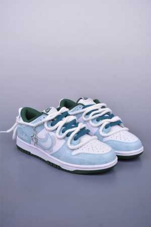 Nike Sb Dunk Low Snake's Rui Deconstructed Drawstring Shoelaces Purely Original - Click Image to Close