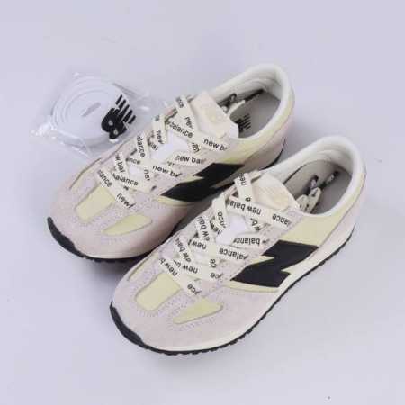 Children's Shoes, Adult Shoes Nb 471 Parent-Child Shoes Children's Shoes 26-35, - Click Image to Close