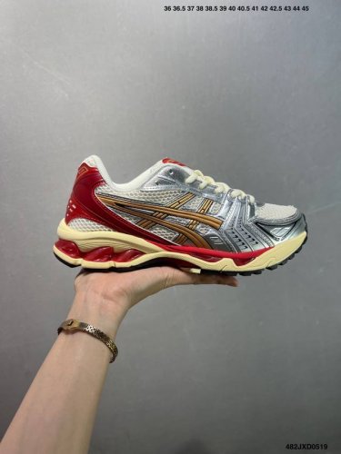 Corporate-Level Asics Gel-Kayano 14 Asics K14 Series Outdoor Retro Trend All-Mat