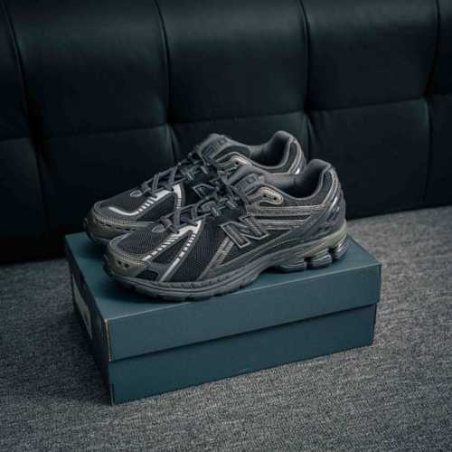 Core Private New Balance 1906 Series Casual Shoes #Using Lightweight Cowhide Sti
