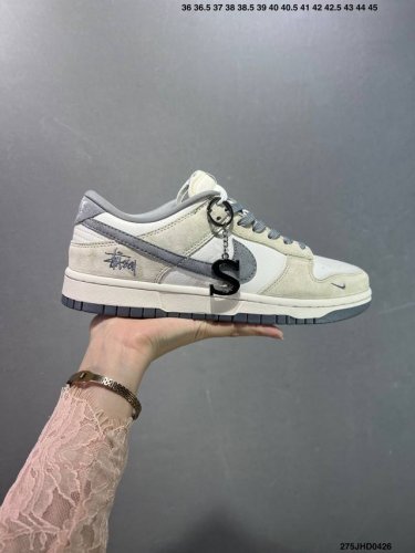 Corporate Nike Dunk Sb Low Custom Color Custom Dunk Sb, As The Name Implies, Has