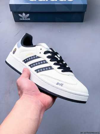 Adidas Originals Samba German Training Shoes Are Non-Slip And Wear-Resistant Low - Click Image to Close