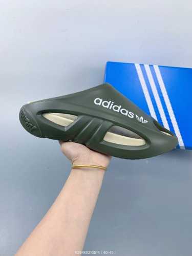 Adidas Superstar Summer Casual Beach Flip-Flops Sandals Comfortable, Lightweight