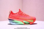 Nike Air Zoom Alphafly Next% Ek Adopts The Design Language Of Its Predecessor Wh