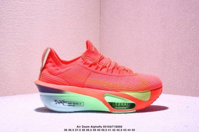 Nike Air Zoom Alphafly Next% Ek Adopts The Design Language Of Its Predecessor Wh