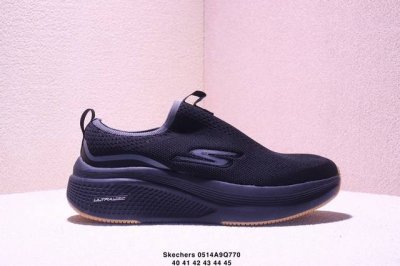Skechers Men's Casual Lightweight Slip-On Sneakers Soft And Comfortable Walking