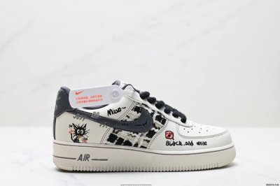 Company-Grade Nike Air Force 1 '07 Lv8 Original Last And Original Cardboard, Cra