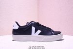 Frequently Seen In Street Photos, French National V-Shaped Classic White Sneaker
