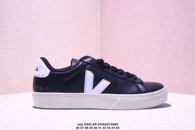 Frequently Seen In Street Photos, French National V-Shaped Classic White Sneaker