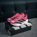 Core Private Adidas Adizero Pro Evo 1 Lightweight Running Shoes Durable And Shoc
