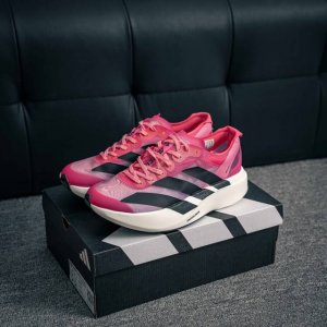 Core Private Adidas Adizero Pro Evo 1 Lightweight Running Shoes Durable And Shoc