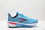Corporate-Level Brooks Hyperion 2 Gale 2 Shock-Absorbing Marathon Professional R