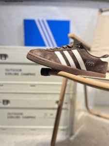 Adidas Stadt Classic Suede Thin-Soled Sneakers T-Toe Shoes Leather And Suede Cla
