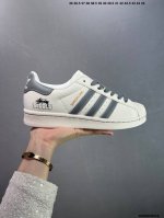 Company Ad Originals Superstar Classic Retro Shell Toe Sneakers J P9300 Born In