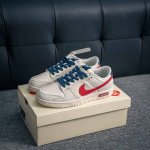 Core Private Nike Dunk Full Set Of Original Lasts And Molds Meticulously Crafted