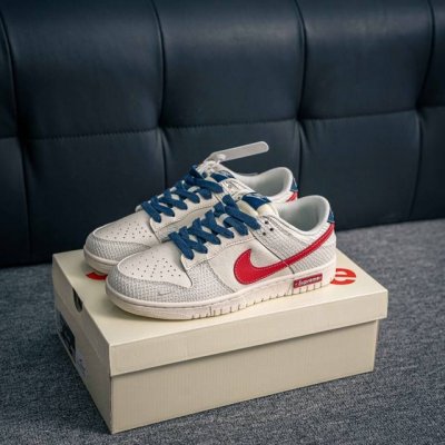 Core Private Nike Dunk Full Set Of Original Lasts And Molds Meticulously Crafted