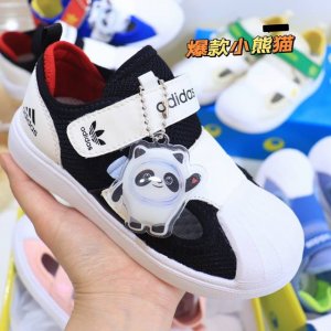 Exclusive For Summer!! No Returns Or Exchanges. Ad Children's Popular Shell-Toe