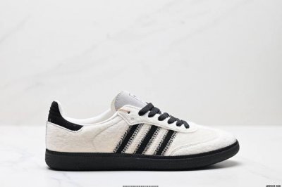 Genuine Adidas Clover Adidas Originals Samba Og Samba Series Gentleman German Tr