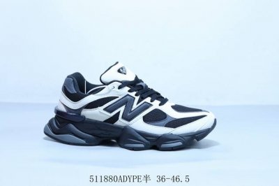 New Balance Joe Freshgoods X Nb9060 Limited Retro Joint Old Shoes 511880Adype Ha