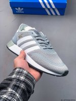 Collection Adidas N-5923 Clover Knitted Breathable Small Iniki Iniki Retro Runni