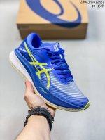 Company-Level Genuine Label With Half Size Asics Magic Speed Series Carbon Plate