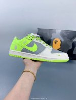 Company-Grade Nike Sb Dunk Low Anniversary Premium Custom Low-Top Casual Skate S