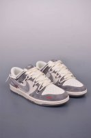 nike Sb Dunk Low Stussy Joint Deconstructed Drawstring Shoelaces Pure Origina