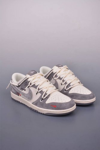 nike Sb Dunk Low Stussy Joint Deconstructed Drawstring Shoelaces Pure Origina