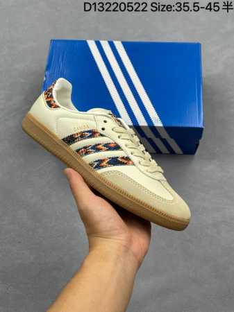 Corporate-Level Adidas Clover Adidas Originals Samba Samba Series Gentleman Germ - Click Image to Close