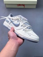 Nike Dunk Sb Low Skateboard Shoes. Pure Original Production Line! Top Layer With
