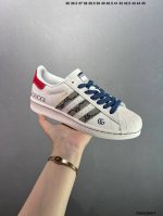 Company Ad Originals Superstar Classic Retro Shell Toe Sneakers J P9 Born In 196