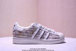 Pure Original Clot X Ad Originals #Shell Toe Lv Joint Limited Fit Soft Leather W