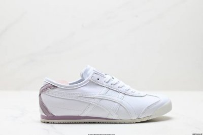 Genuine Onitsuka Tiger Mexico 66 Nippon Made Onitsuka Tiger Handmade Shoes Serie