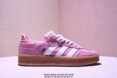 Adidas Originals Samba Xlg Samba Dance Series Gentleman's Training Soccer-Inspir