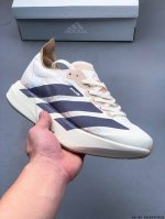 Company Level! Adidas Adizero Adios Pro 4 Marathon Flywire Jacquard Lightweight