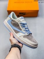 Overseas Hit Limited Edition Sale Corporate-Level Travis Scott X Fragment Design