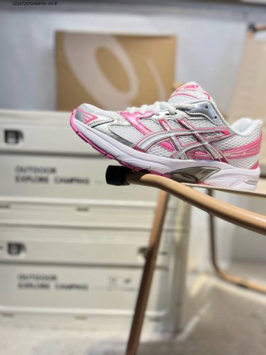 Asics Gel-1 Asics Classic Running Shoes With The Current Trend Of Functional And
