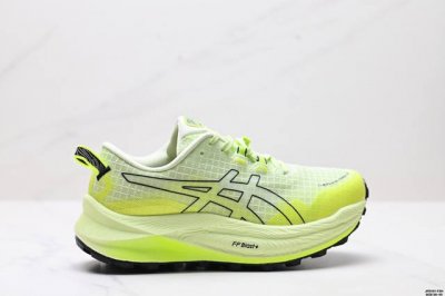 Corporate-Level Asics Gel-Trabuco Max 3 Asics Mesh Breathable And Wear-Resistant