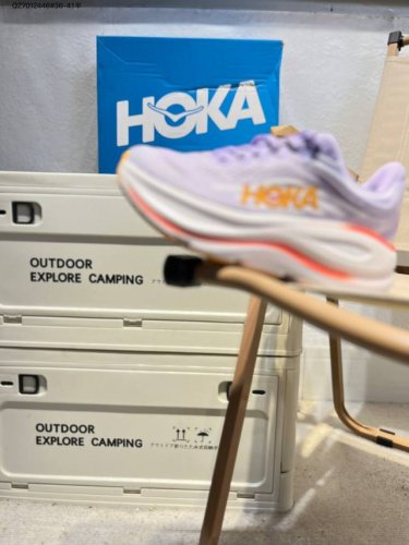 hoka One One Bondi 9 Soft, Comfortable, Non-Slip, Wear-Resistant Low-Top Casu