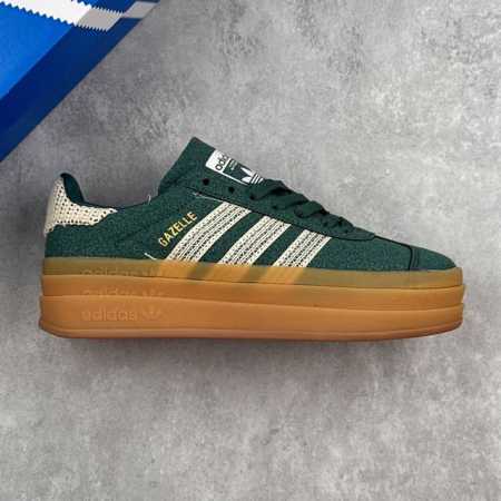 Local Core Private Adidas Adidas Originals Gazelle Indoor Antelope Dexun Platfor - Click Image to Close