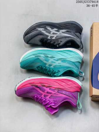 asics Asics Gel-Nimbus 26 Stable Running Shoes The Upper Adopts A Double-Laye - Click Image to Close